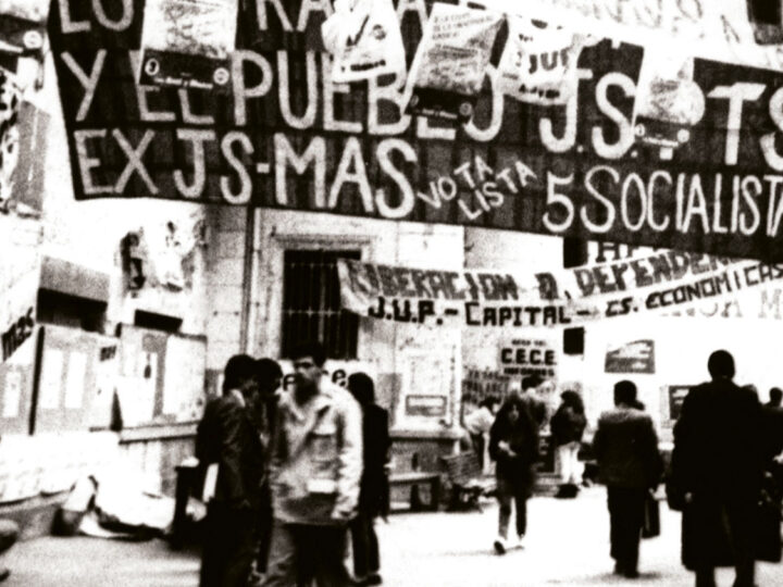 A 50 años del último golpe: la intervención de la dictadura militar a las universidades