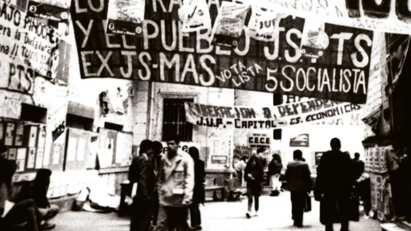 A 50 años del último golpe: la intervención de la dictadura militar a las universidades